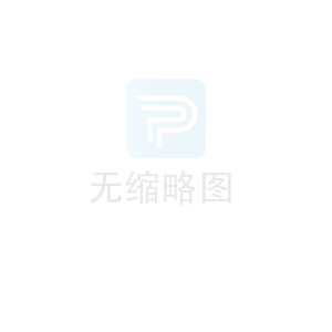 五研智能接骨機器人項目啟動天使輪融資