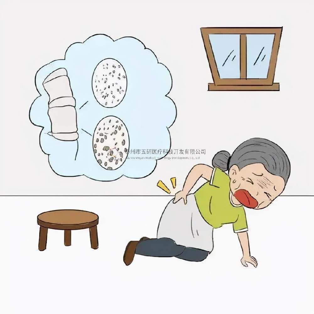 春節(jié)過去，中國中醫(yī)科學院望京醫(yī)院迎來一大批患者，骨折患者要“注意”了......