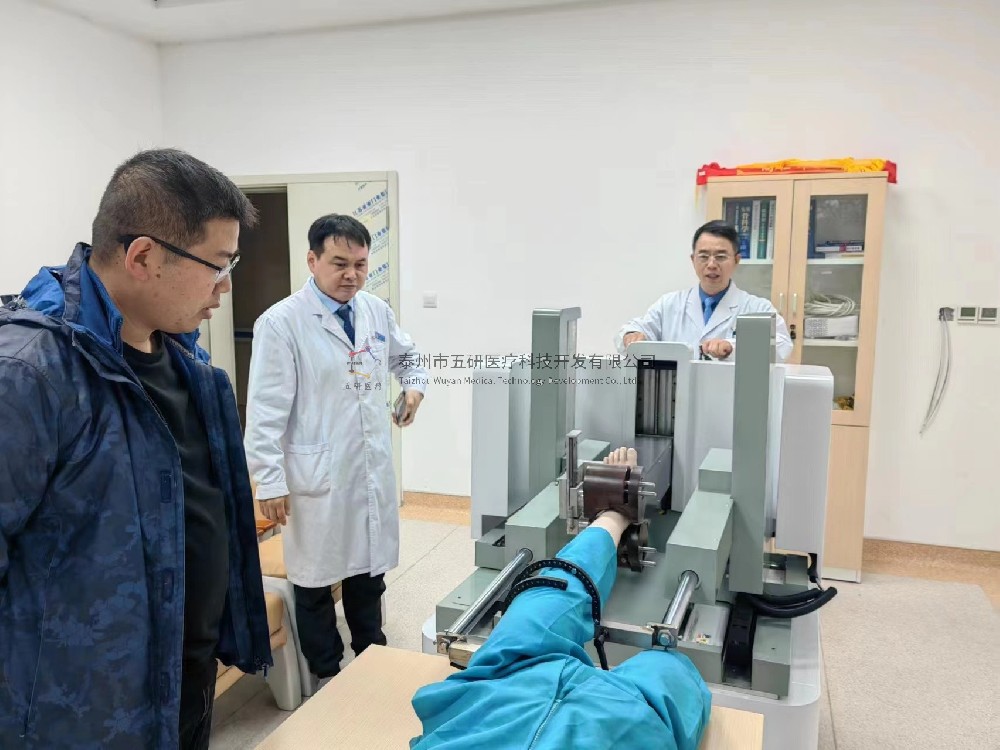 喜報(bào)！在國(guó)家中醫(yī)（骨傷）區(qū)域醫(yī)療中心建設(shè)中，五研醫(yī)療手術(shù)機(jī)器人即將發(fā)揮巨大作用！