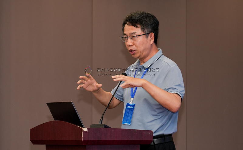 中國中醫(yī)藥信息學會科技創(chuàng)新與成果轉(zhuǎn)化分會2025年學術(shù)大會在貴陽成功召開